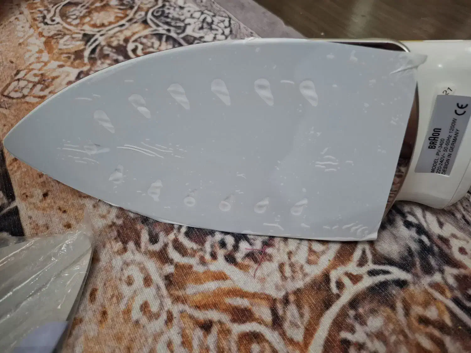 اتو braon|اتو و لوازم اتو|فردیس, نگارستان|دیوار