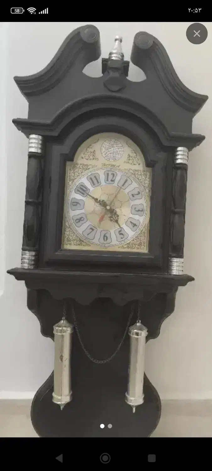 ساعت دیواری|ساعت دیواری و تزئینی|باغستان, |دیوار