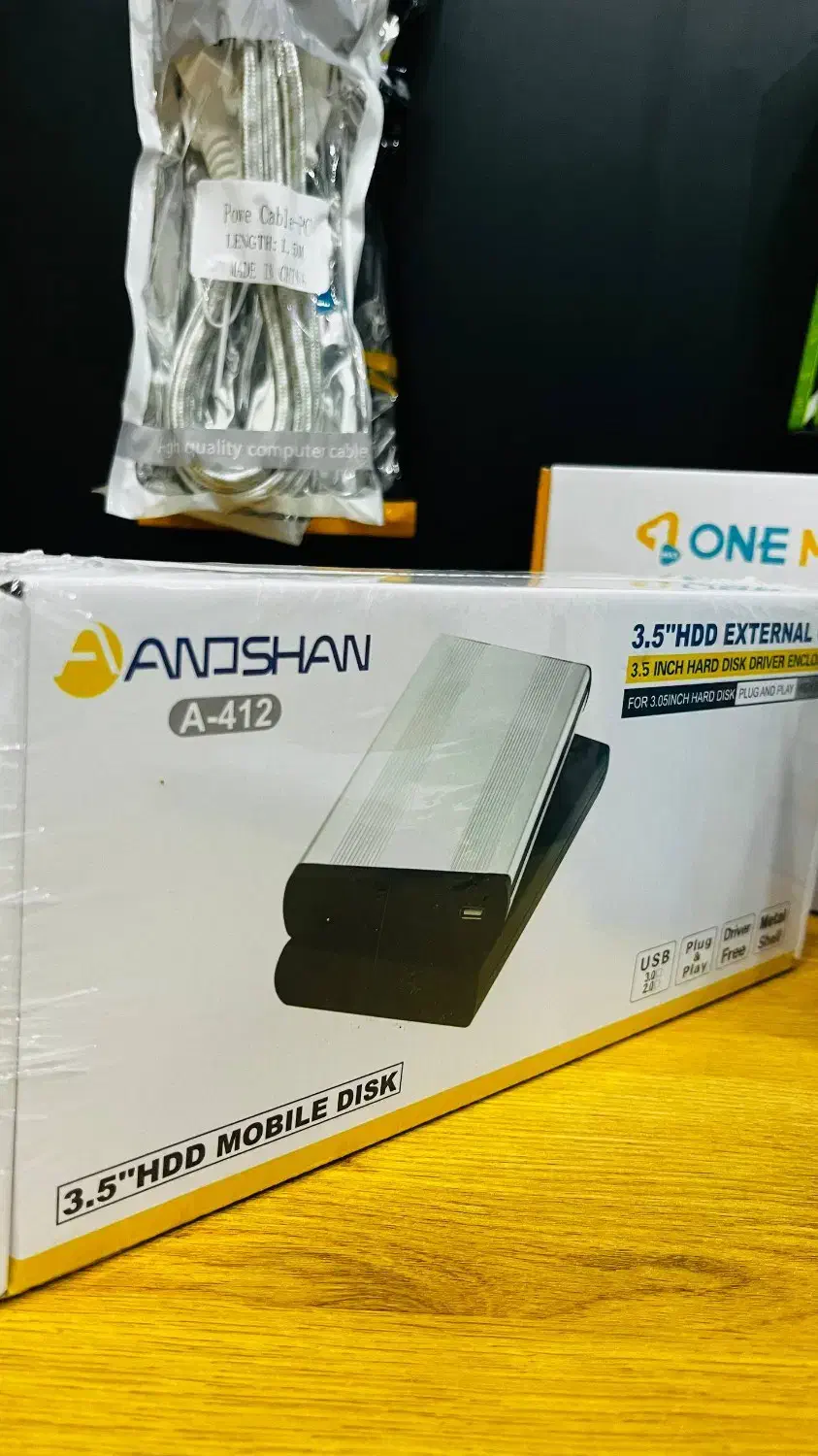 تبدیل هارد به هارد اکسترنال|قطعات و لوازم جانبی رایانه|اردکان, |دیوار