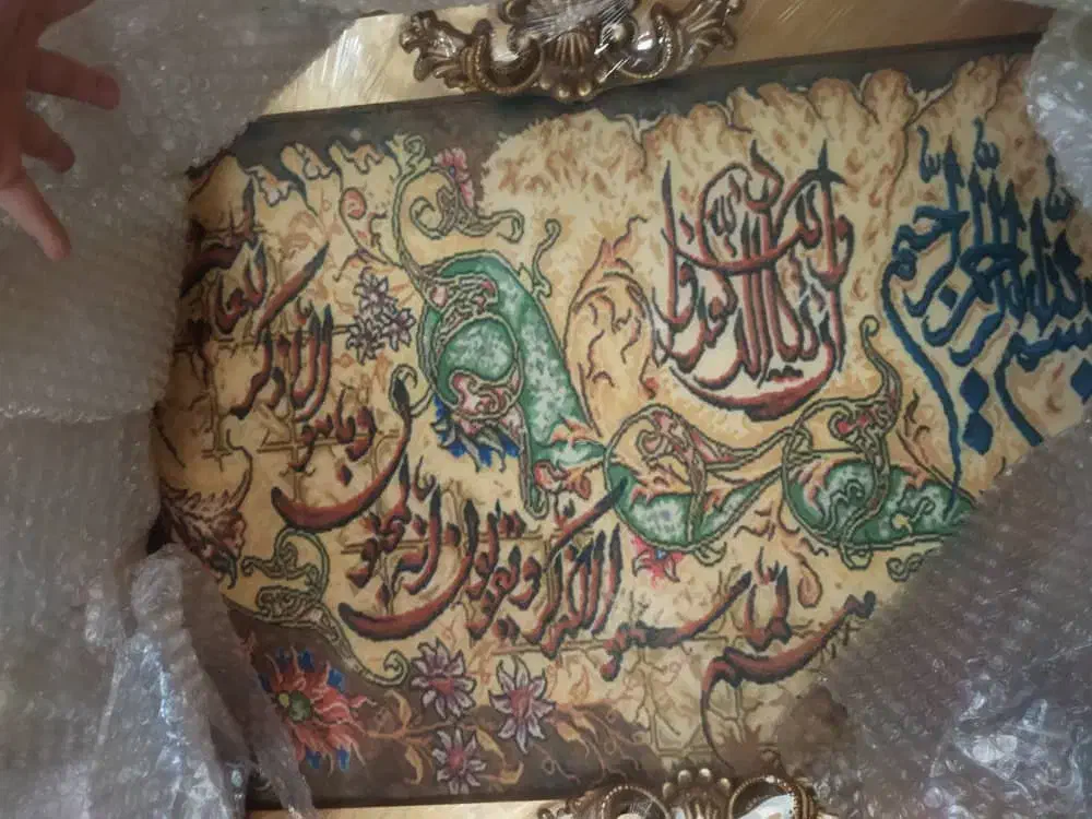 وسایل منزل نو|حراج|تهران, کیانشهر|دیوار