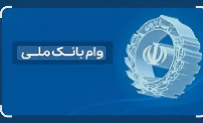 درامد ۱۵۰ الی ۲۰۰ میلیونی|خدمات مالی، حسابداری، بیمه|تهران, نیاوران|دیوار