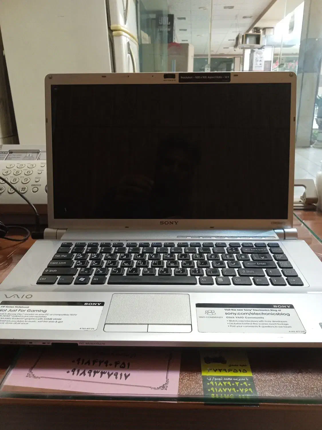 لبتاب سونی|رایانه همراه|کرمانشاه, |دیوار