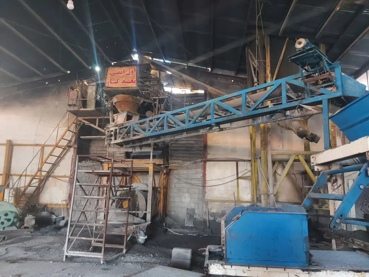 فروش کارخانه بزرگ تولید بلوک وتیره صنعتی|فروش دفتر صنعتی، کشاورزی، تجاری|زنجان, |دیوار