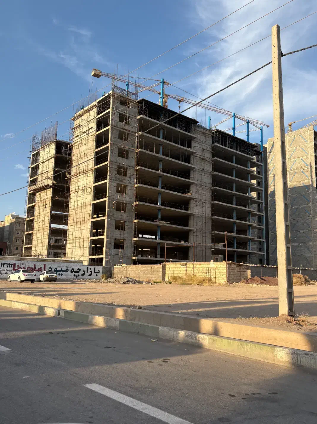 امتیاز واحد مارال پیشرو|پیشفروش املاک|سیرجان, |دیوار