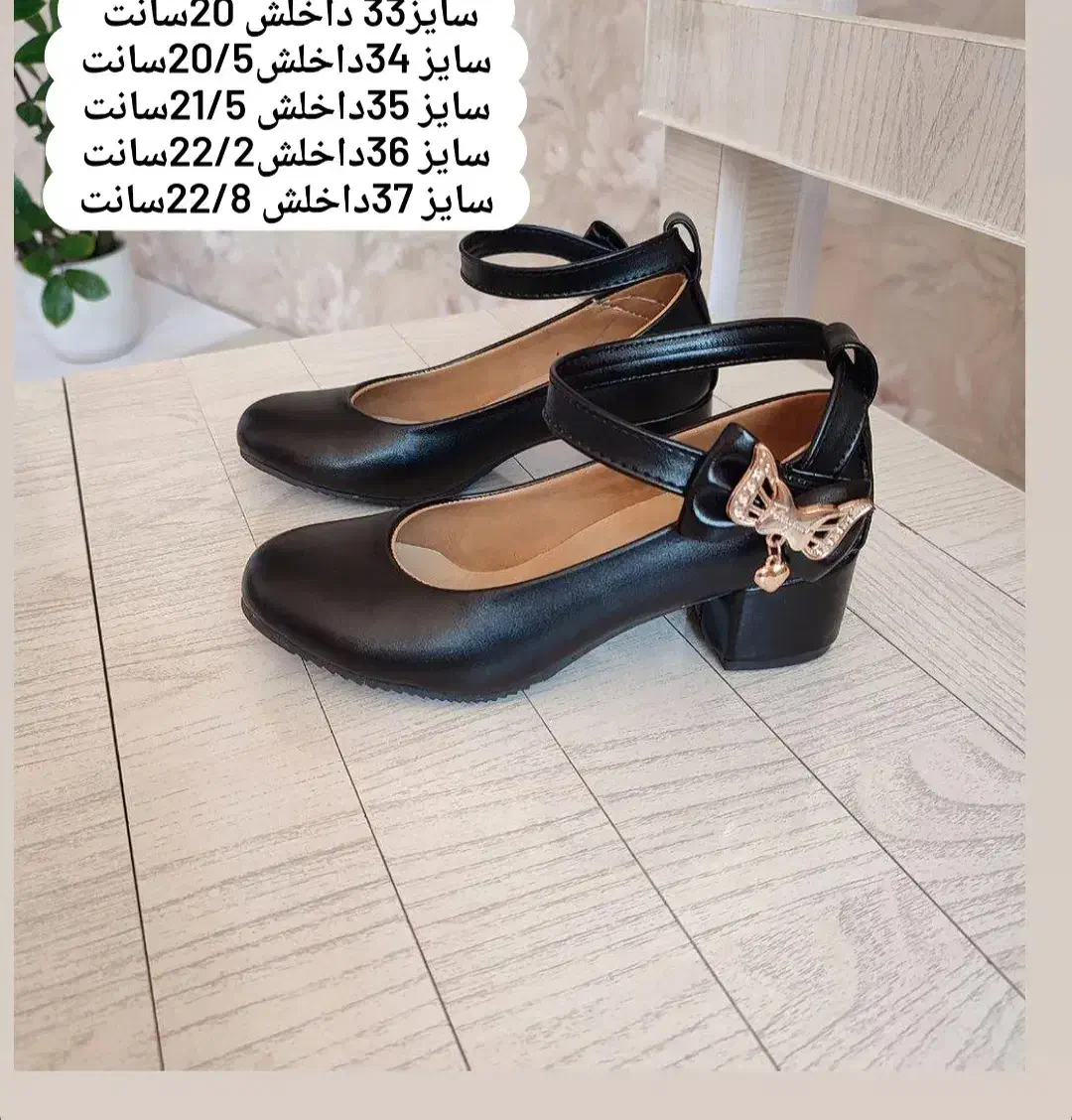 کفش مجلسی دخترانه سایز ۳۶ قالب کوچیک|کفش و لباس بچه|تهران, تهرانپارس جنوبی|دیوار
