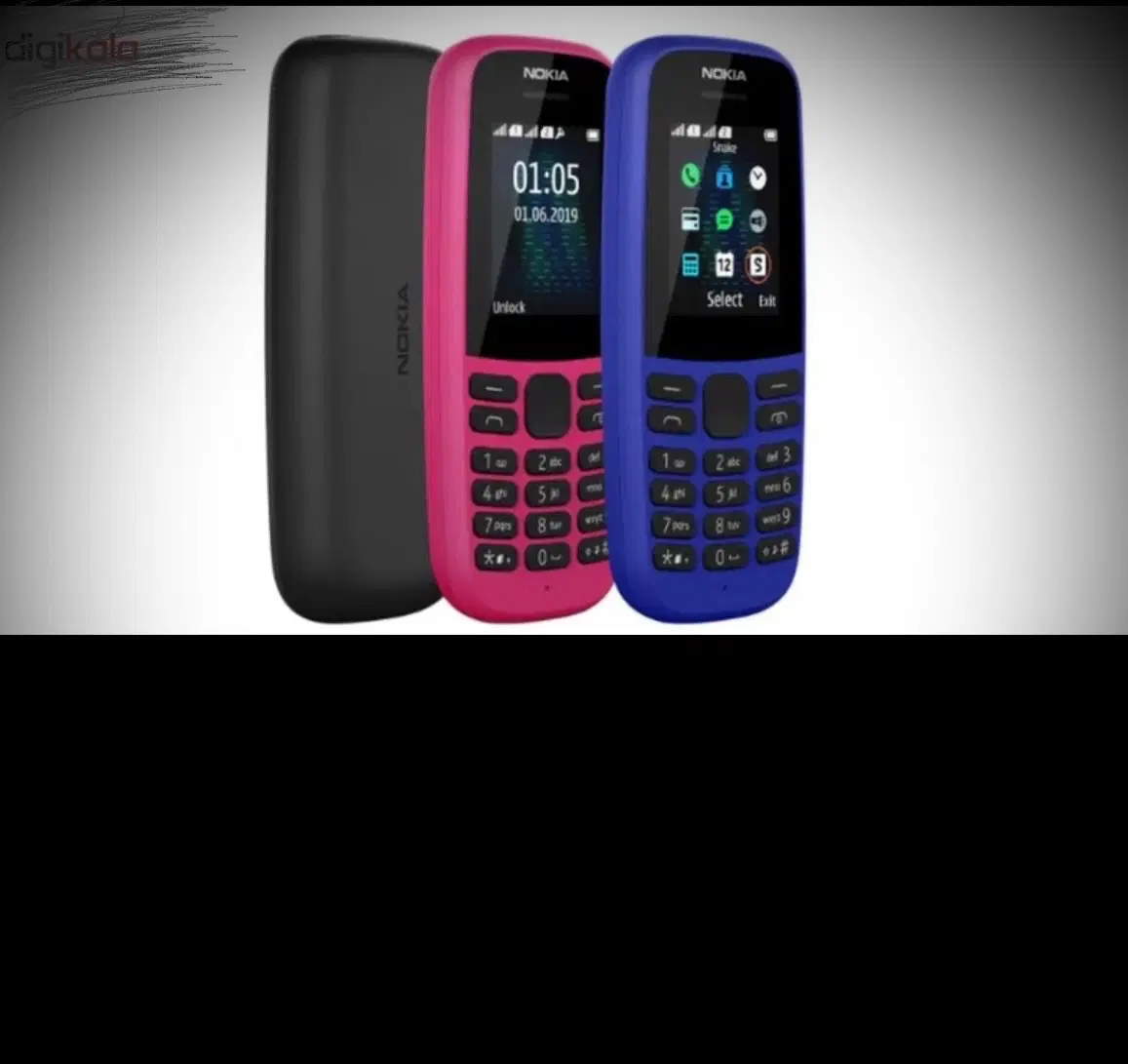 Nokia 105|موبایل|زرند, |دیوار