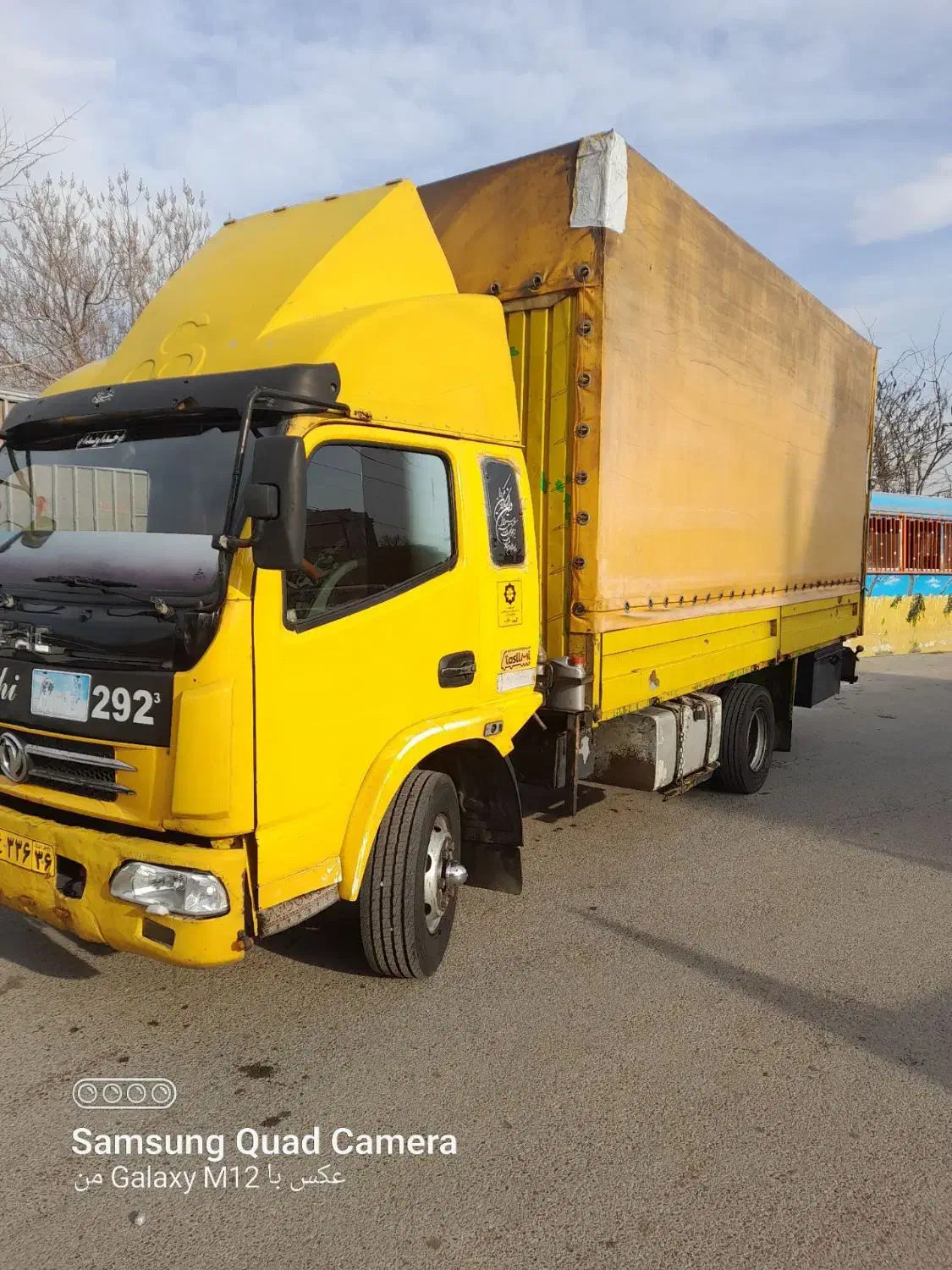 کاویان مدل 90|خودرو سنگین|مشهد, پنجتن|دیوار