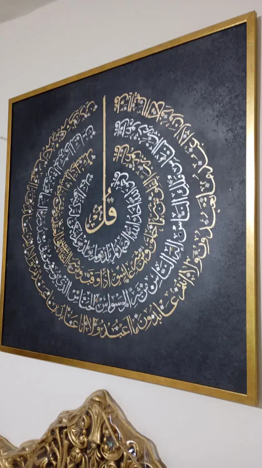 تابلو دکوراتیو|تابلو، نقاشی، عکس|گرگان, |دیوار