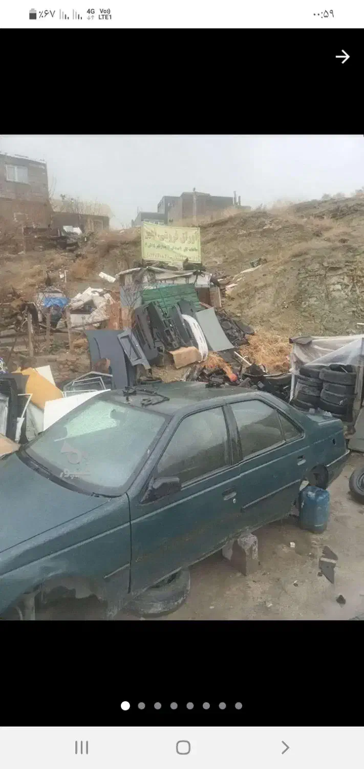 ،اوراقی امیر ،لوازم استوک پیکان آردی گیربکس|قطعات یدکی و لوازم جانبی|تبریز, |دیوار