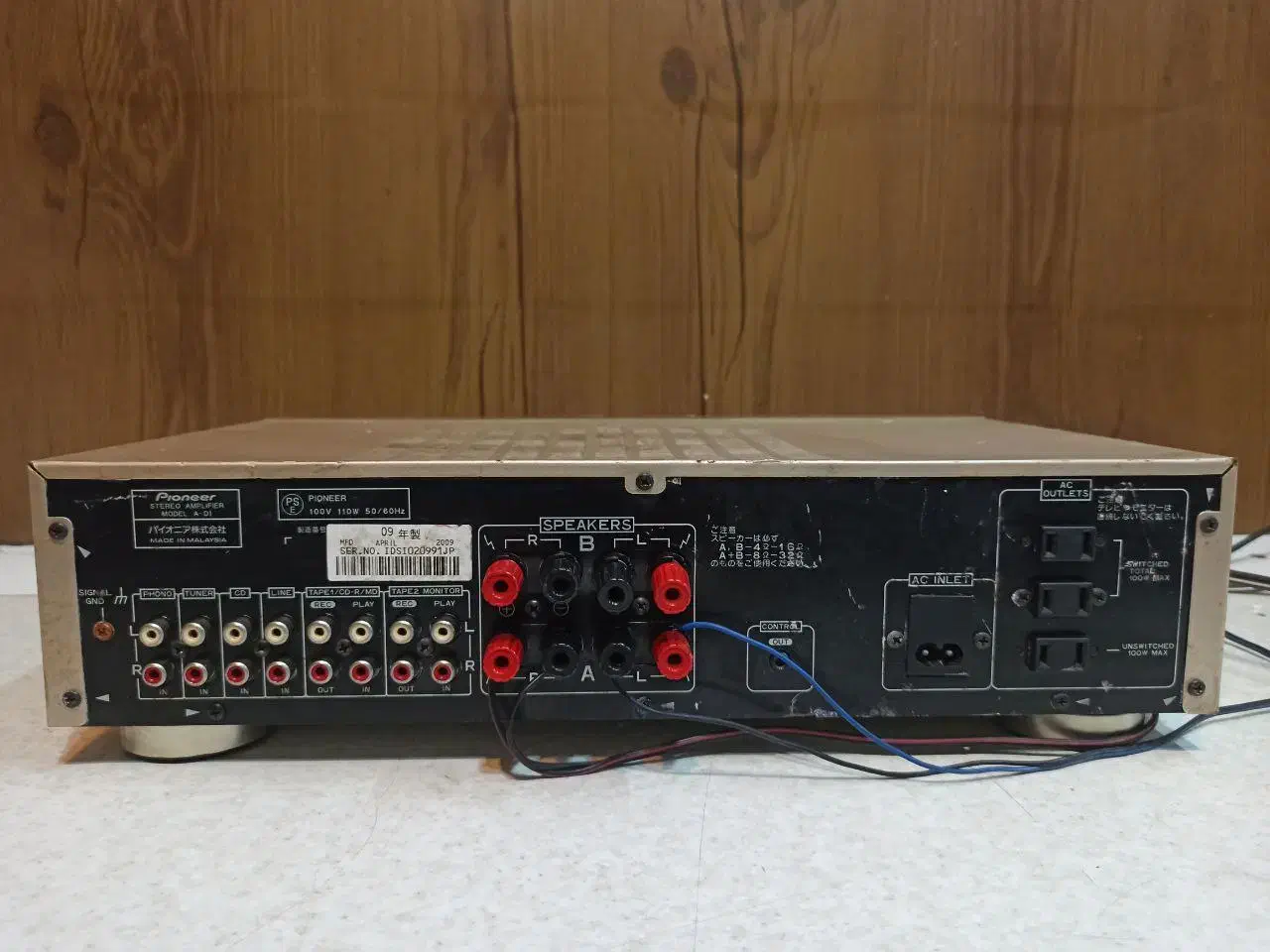 آمپلی فایر پایونیر D1|سیستم صوتی خانگی|رشت, بازار|دیوار