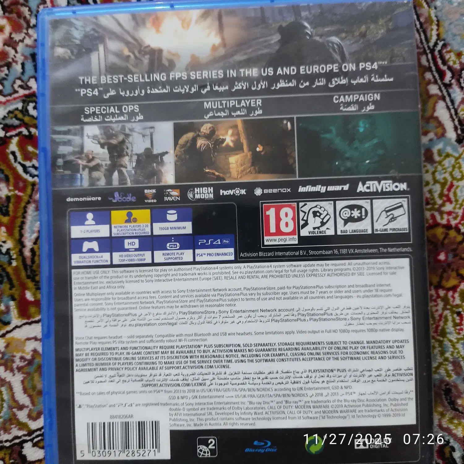 بازی های PS4|کنسول، بازی ویدئویی و آنلاین|سمنان, |دیوار