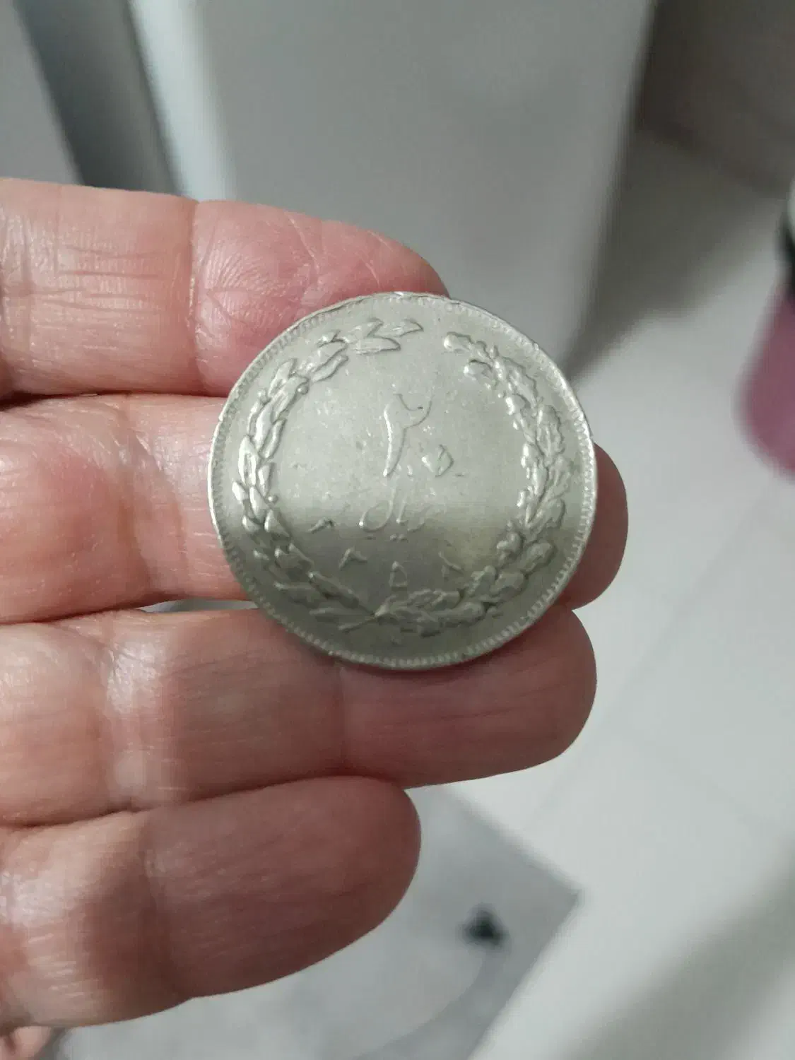 فروش سکه دارای خطای ضرب|کلکسیون سکه، تمبر، اسکناس|محمدشهر, شهرک پیام (مهرالبرز)|دیوار