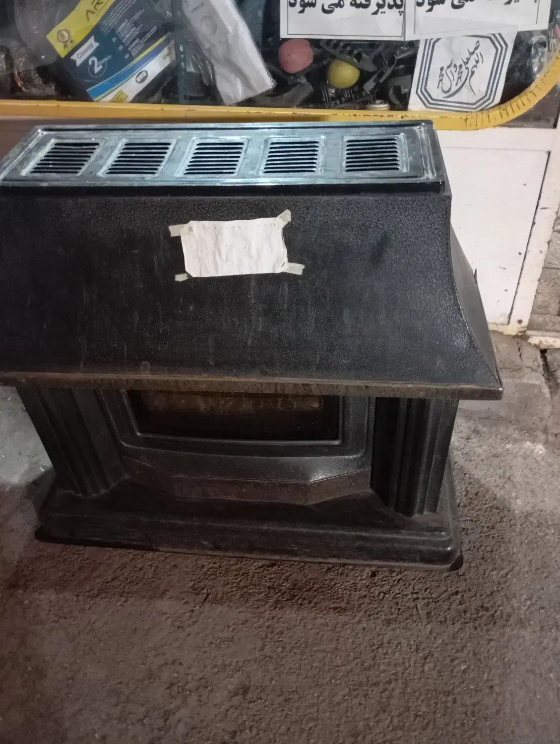 بخاری گازی|بخاری، هیتر، شومینه|قم, نیروگاه|دیوار