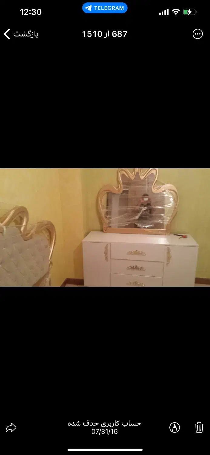 تخت|تخت و سرویس خواب|مشکیندشت, |دیوار