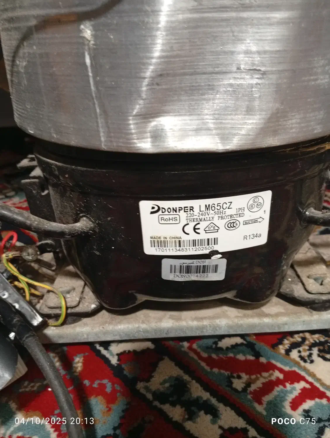 تعمیرات یخچال پوسیدگی و شارژ گاز و تعویض نوار|خدمات پیشه و مهارت|بندر ترکمن, |دیوار