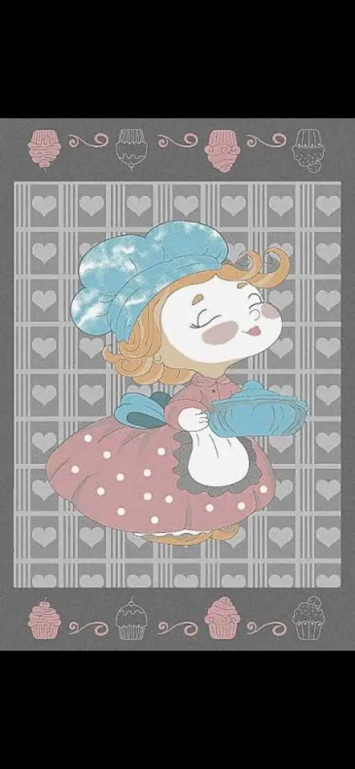 قالی سراشپز|فرش|سیرجان, |دیوار