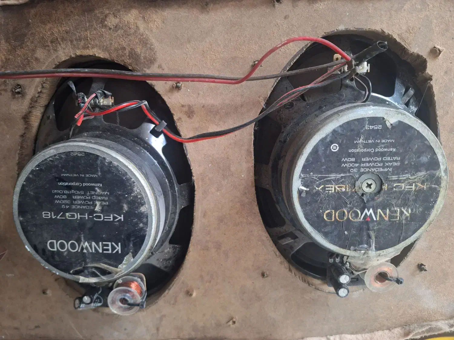 امپیلی فایر و ۴ عدد باند و طاقچه و کابل و سیم|قطعات یدکی و لوازم جانبی|خرمشهر, |دیوار