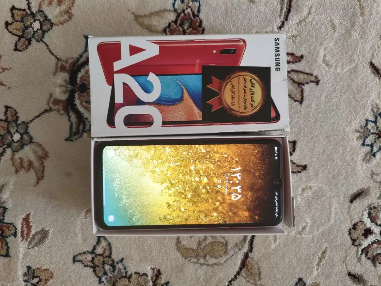 A20|موبایل|اردبیل, |دیوار