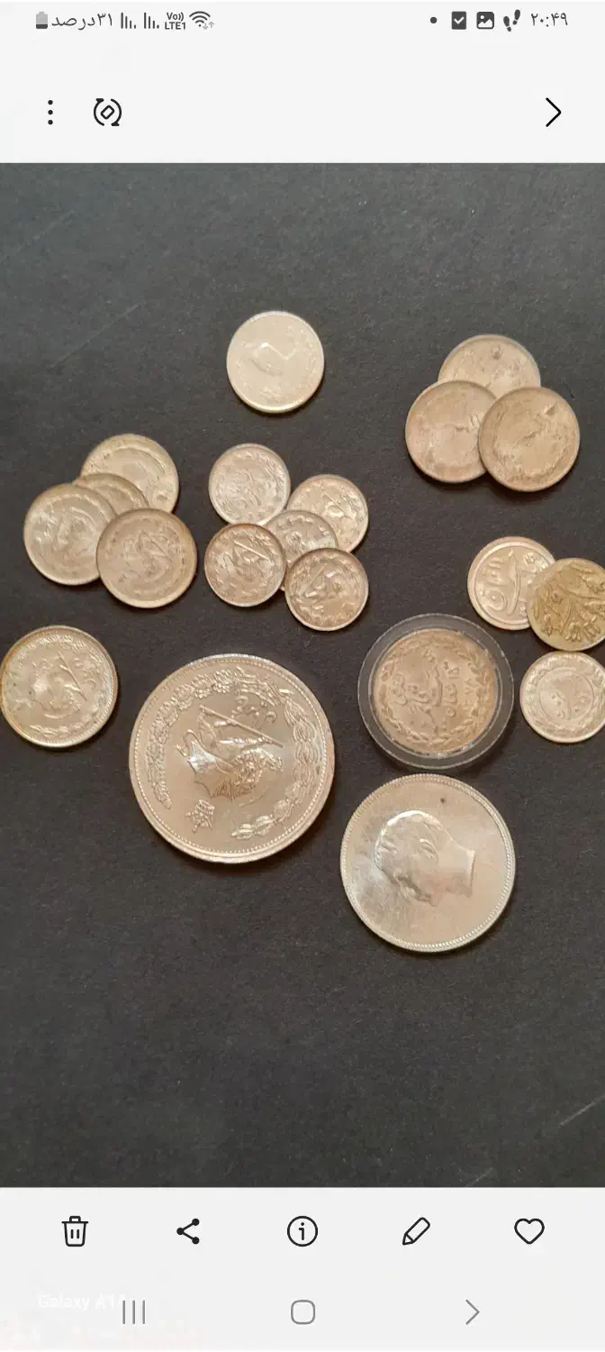 سکه، انگشتر، ساعت|کلکسیون سکه، تمبر، اسکناس|تهران, افسریه شمالی|دیوار