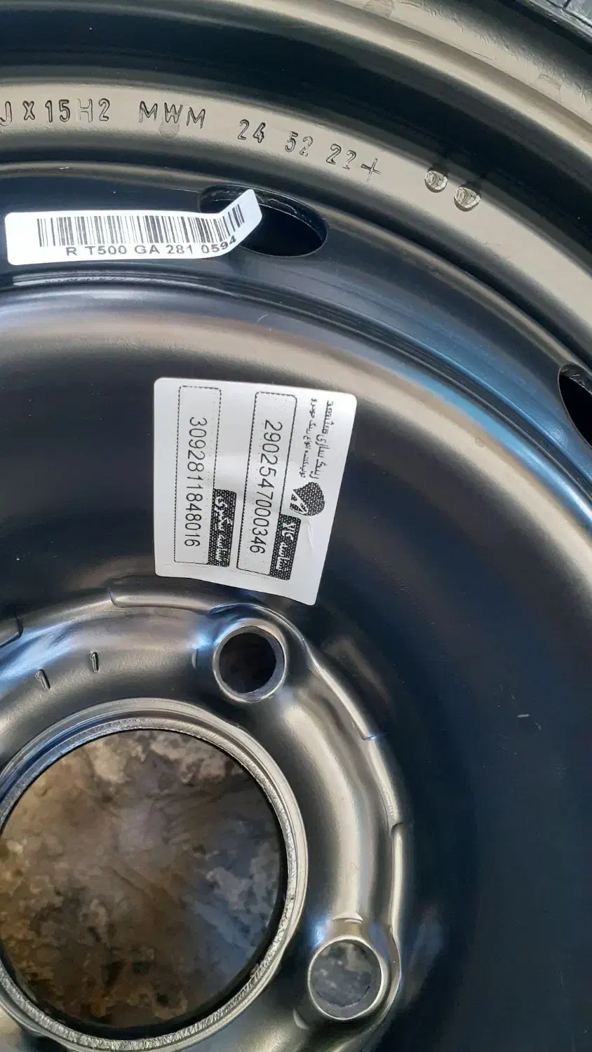 لاستیک ماشین تارا|قطعات یدکی و لوازم جانبی|محمدشهر, ولدآباد|دیوار