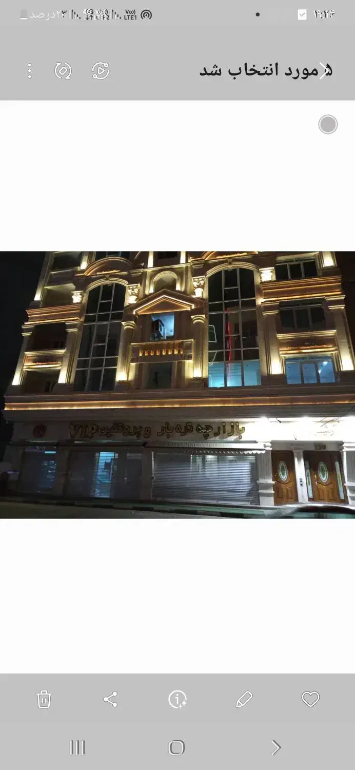 بازسازی ساختمان 0 تا 100 کل مناطق کرج|خدمات پیشه و مهارت|کرج, مهرویلا شمالی|دیوار