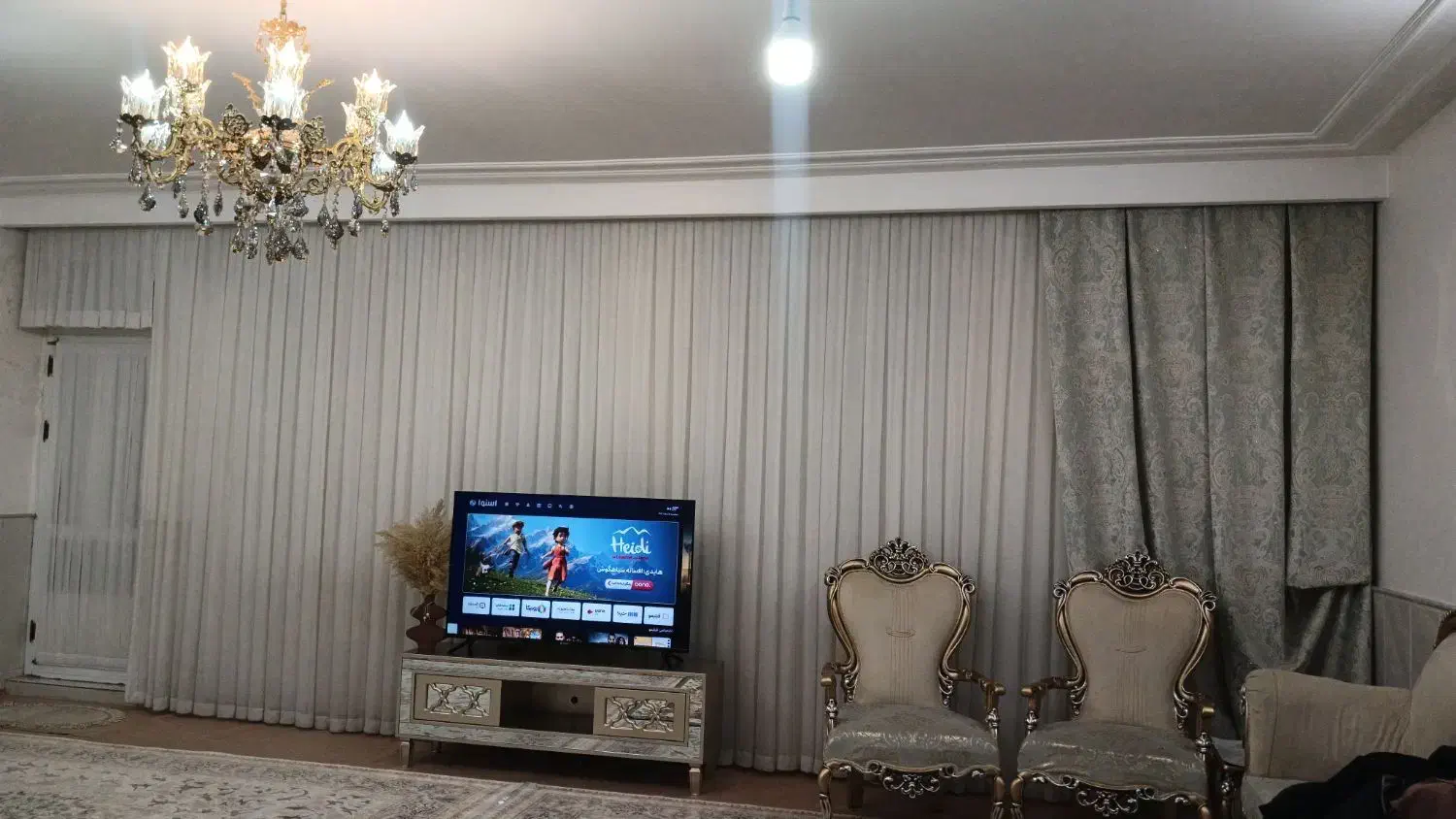 پرده|پرده، رانر، رومیزی|قم, نیروگاه|دیوار