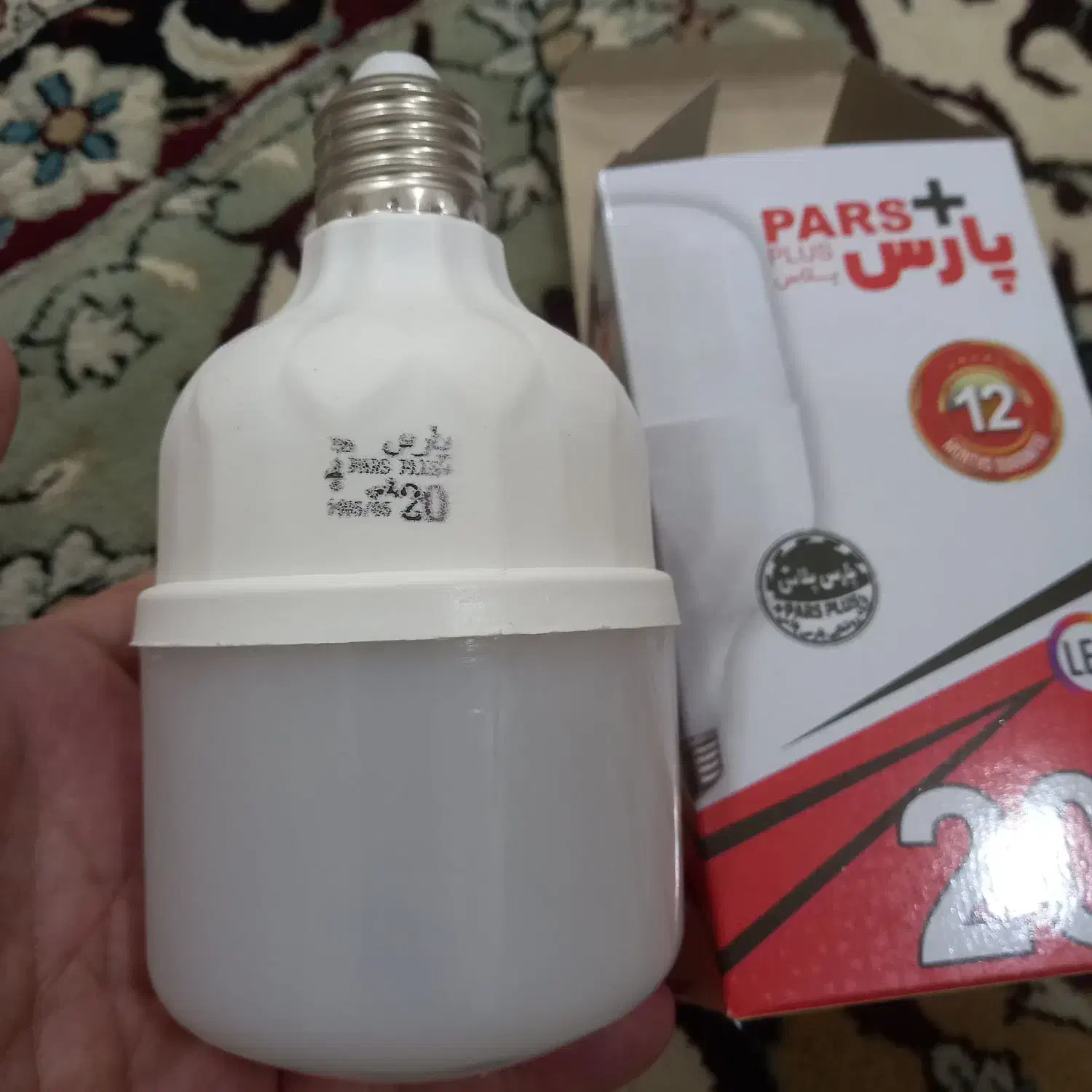 اهواز کمپلوی شمالی|لامپ و چراغ|اهواز, کمپلو شمالی|دیوار