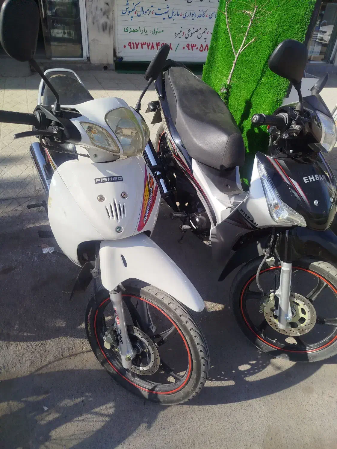 موتور ویو|موتورسیکلت|پاسارگاد, |دیوار