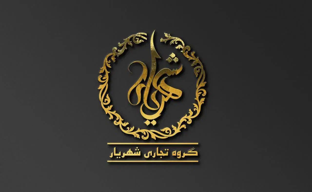 قالیشویی و پتوشویی شهریار (حمل‌رایگان‌باگارانتی)|خدمات نظافت|شاهین‌شهر, فردوسی|دیوار