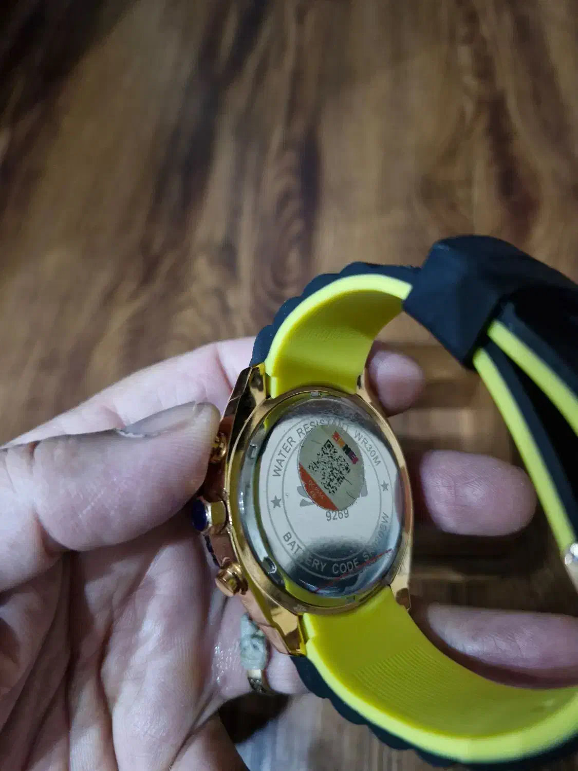 ساعت اسکیمی|ساعت|یزد, |دیوار