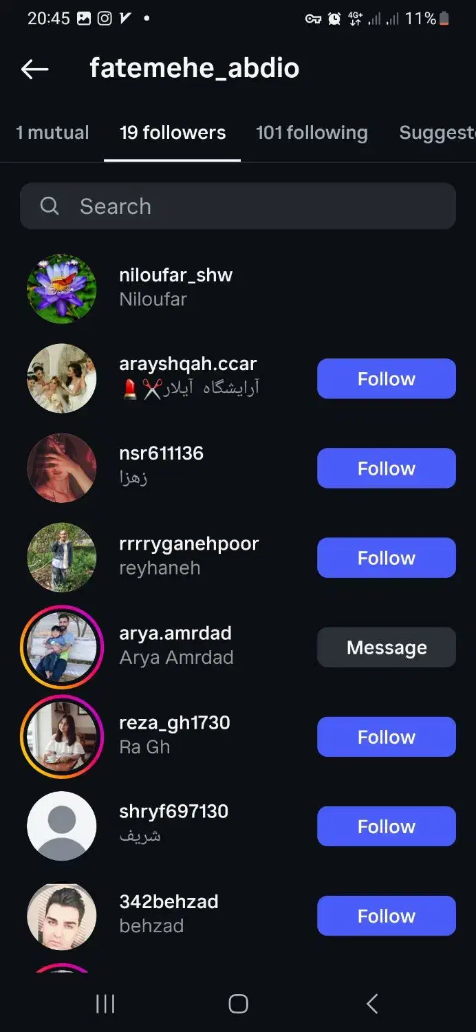 دوخت کاور مبل ژله ای|خدمات پیشه و مهارت|نظرآباد, نظرآباد|دیوار