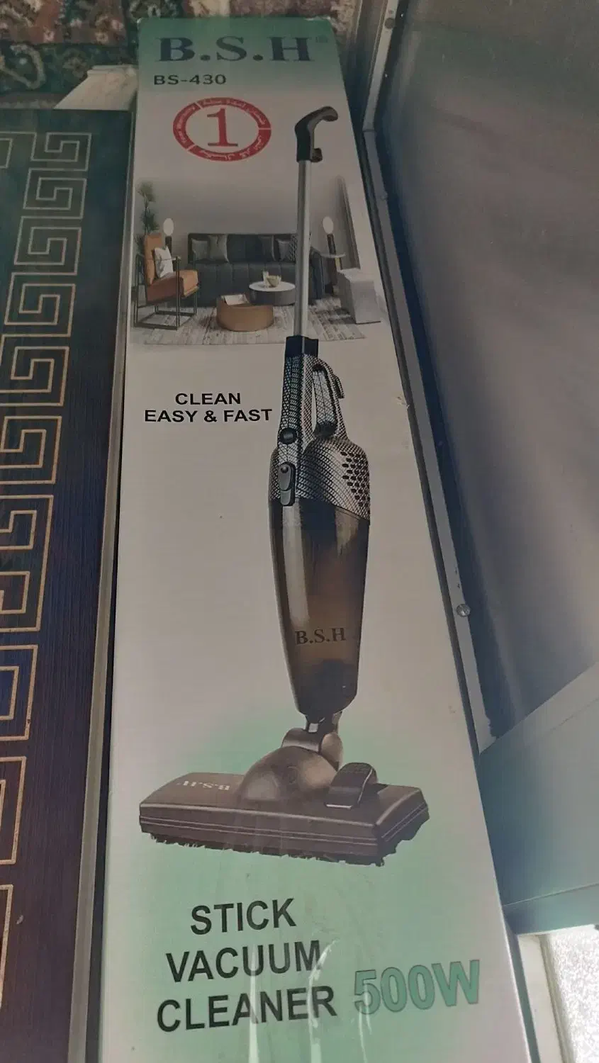 جارو شارژی ۵۰۰۰وات|جاروبرقی، جارو شارژی، بخارشو|چالوس, |دیوار