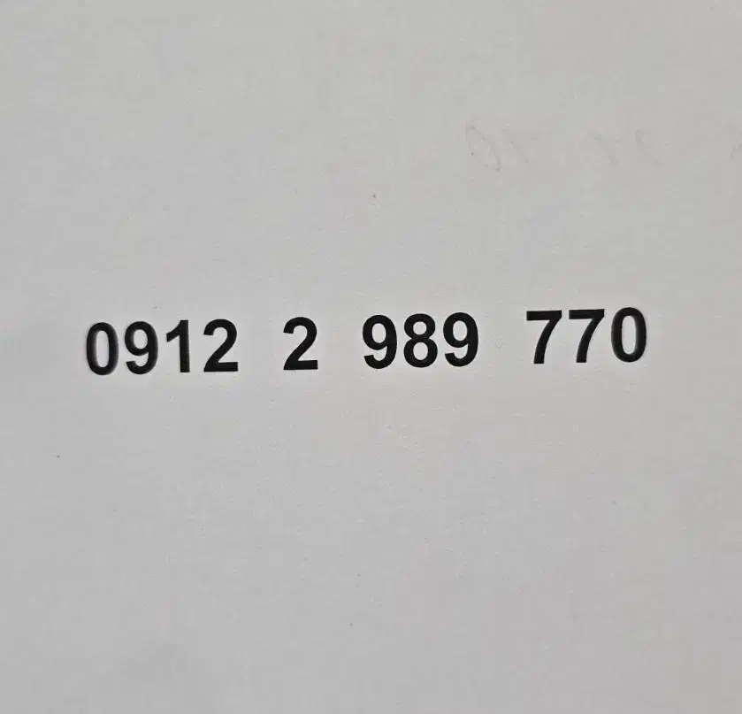خط ۹۱۲ کد ۲ سیمکارت ۹۱۲ کد دو سیم کارت همراه اول|سیمکارت|تهران, حکیمیه|دیوار