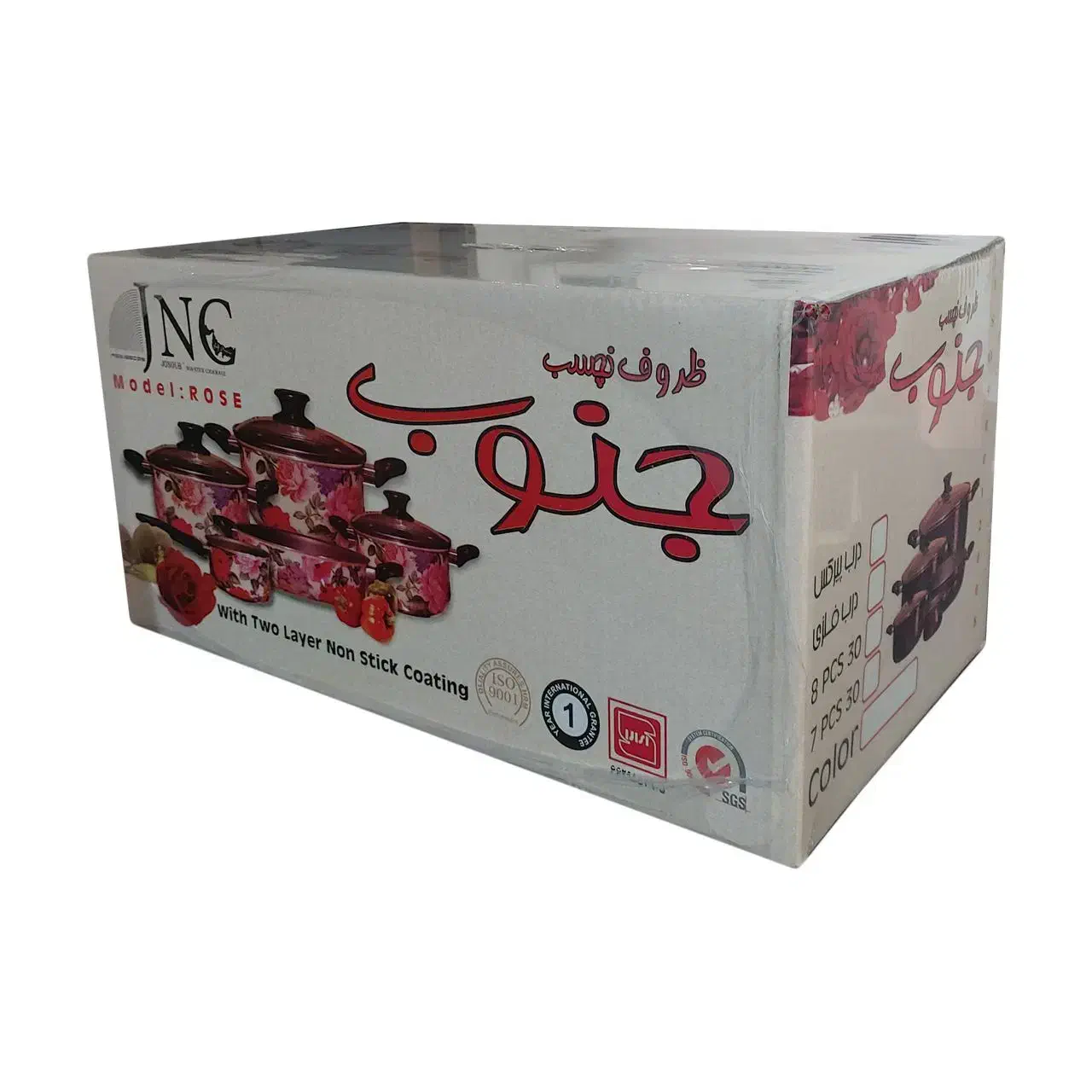 ظروف نچسب جنوب|ظروف پخت‌وپز|مشهد, انصار|دیوار