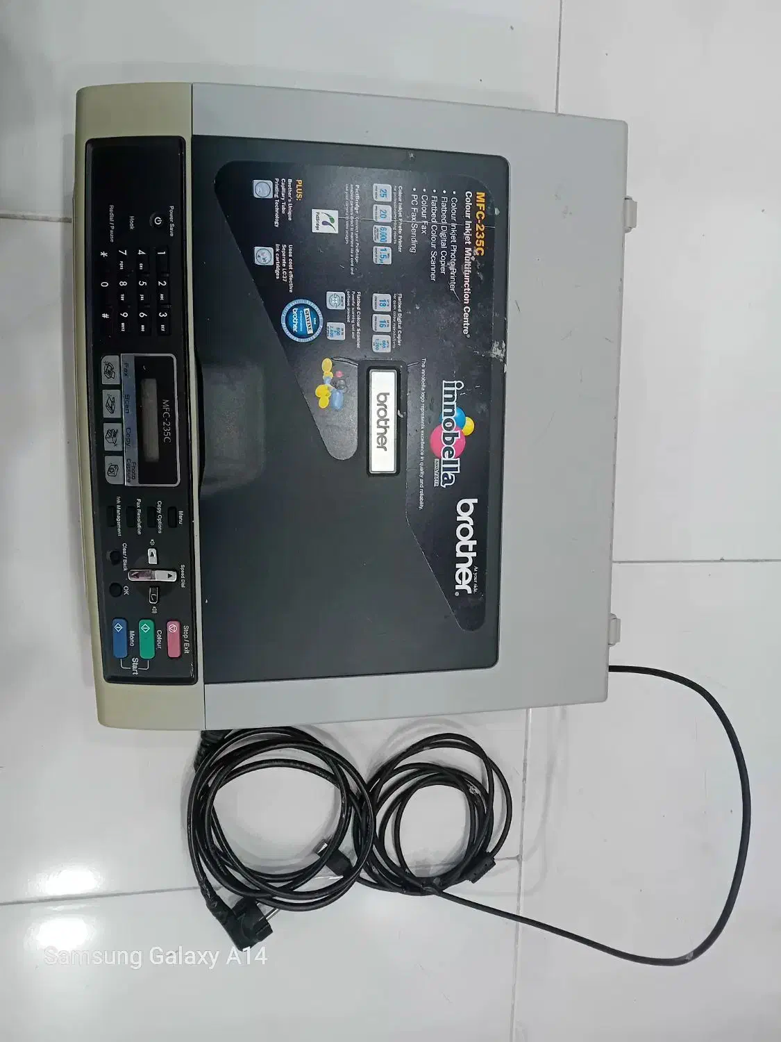 پرینتر رنگی کیفیت خوب|پرینتر، اسکنر، کپی، فکس|هشتگرد, شهرک پامچال|دیوار