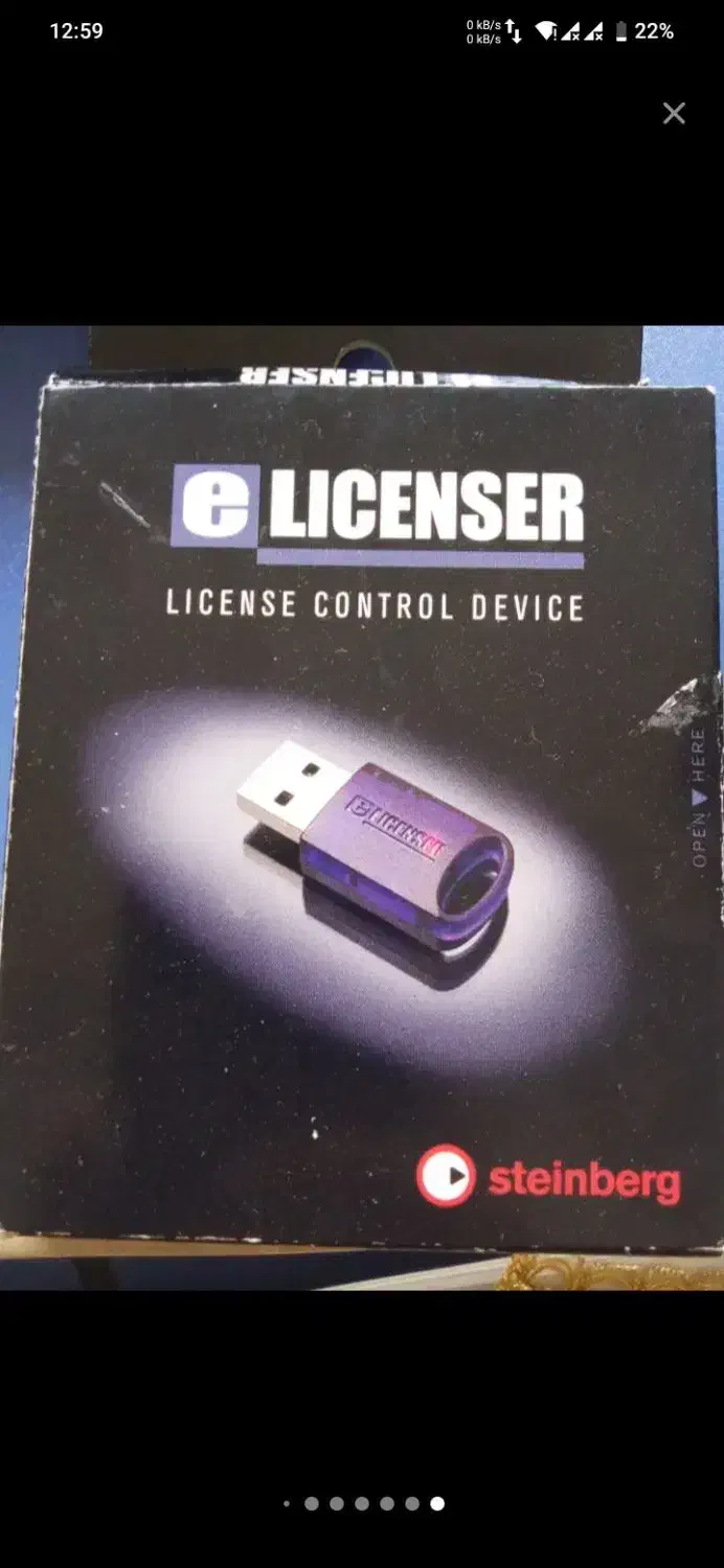 دانگل اشتنبرگ|قطعات و لوازم جانبی رایانه|گرگان, |دیوار