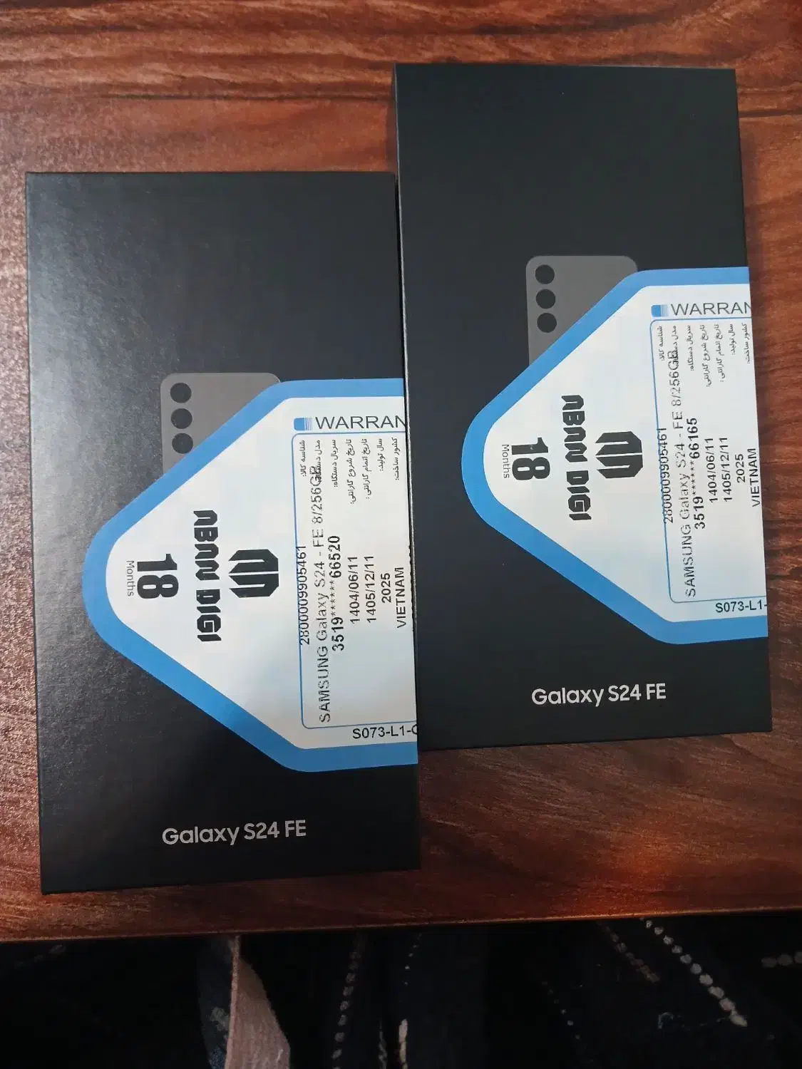 سامسونگ Galaxy S24 FE با حافظهٔ ۲۵۶ گیگابایت|موبایل|تهران, سهروردی|دیوار