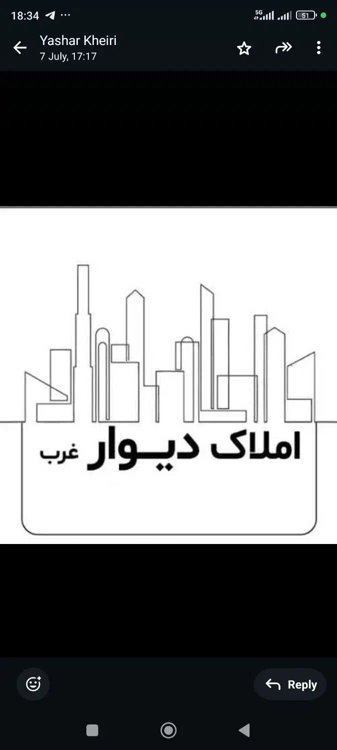 فروش دو خواب نقلی|فروش آپارتمان|شیراز, شهرک نفت ۲|دیوار