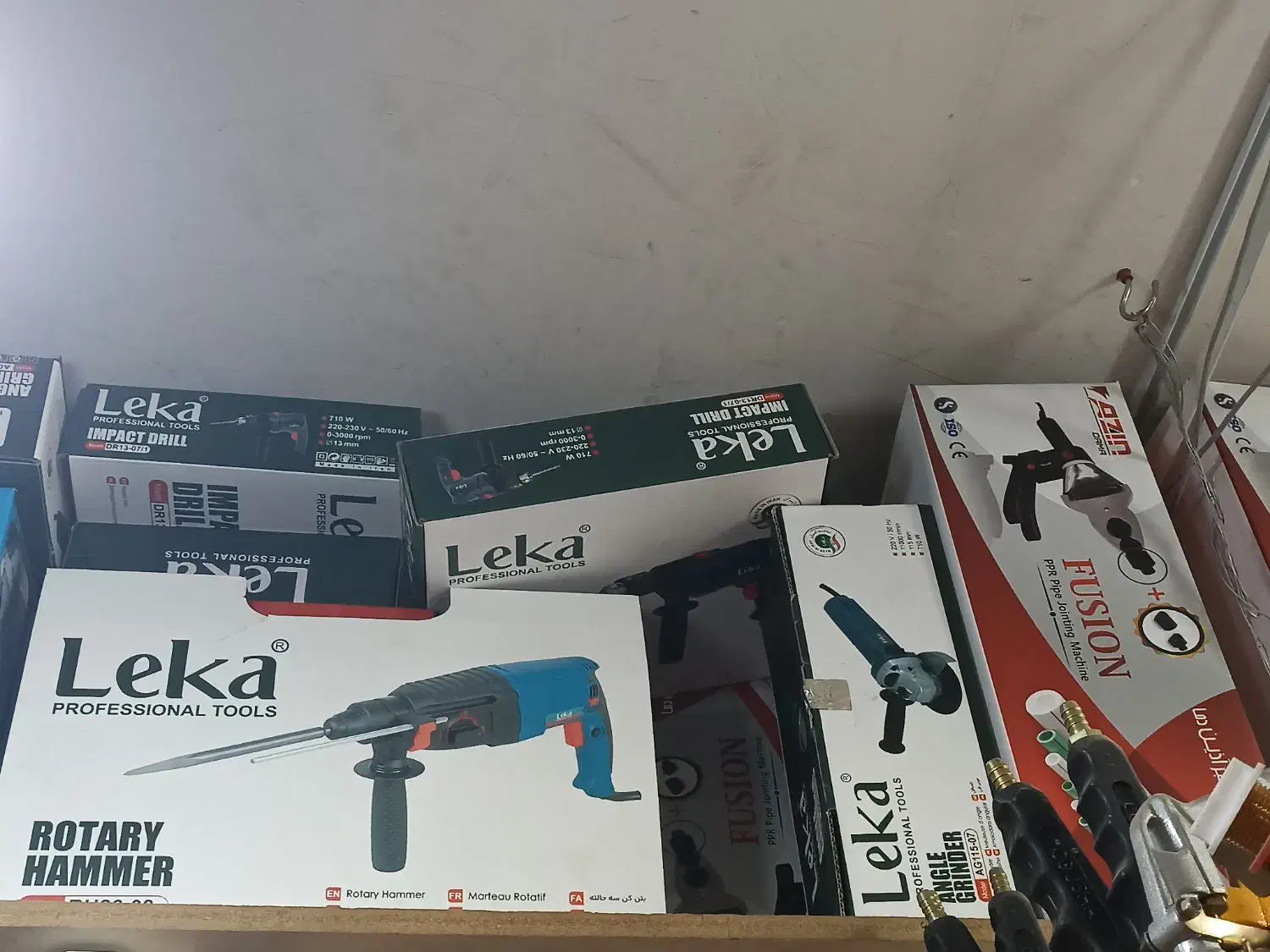 فروش اقساط انواع ابزار برقی ودستی دریل،مینی فرز|ابزارآلات|کرج, کوی زنبق|دیوار