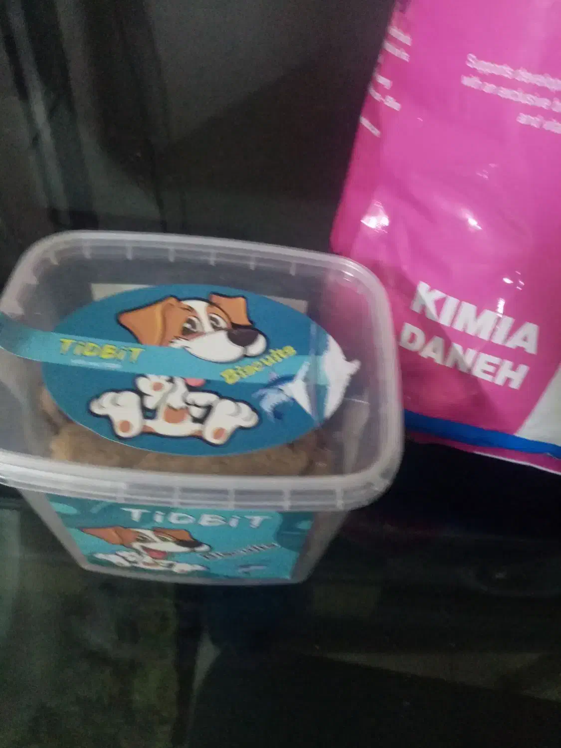 مقداری غذای توله سگ وشیر خشک|لوازم جانبی حیوانات|مشهد, گلبرگ|دیوار