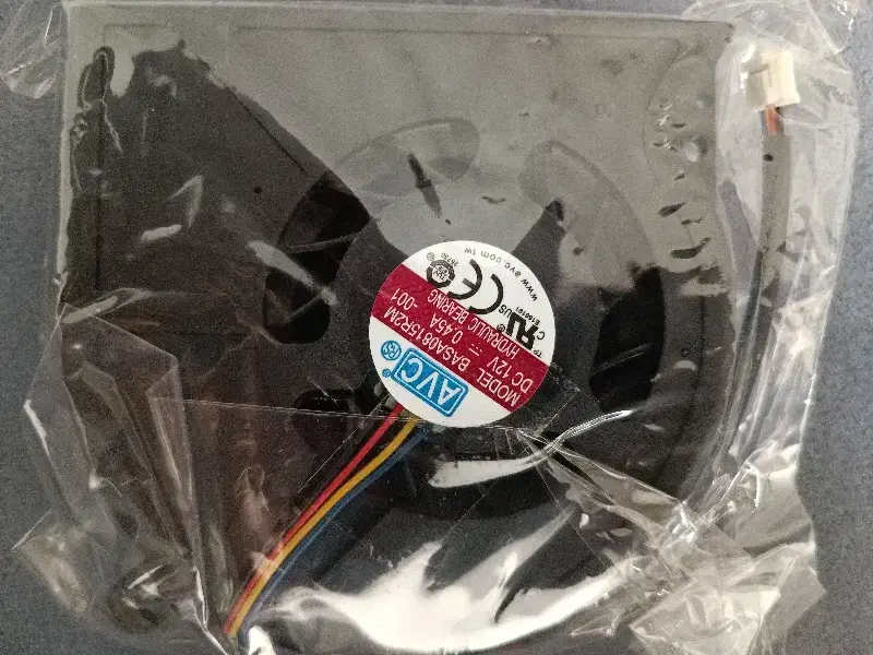 فن cup all-in-one msi|قطعات و لوازم جانبی رایانه|شیراز, شهرک بهشتی|دیوار