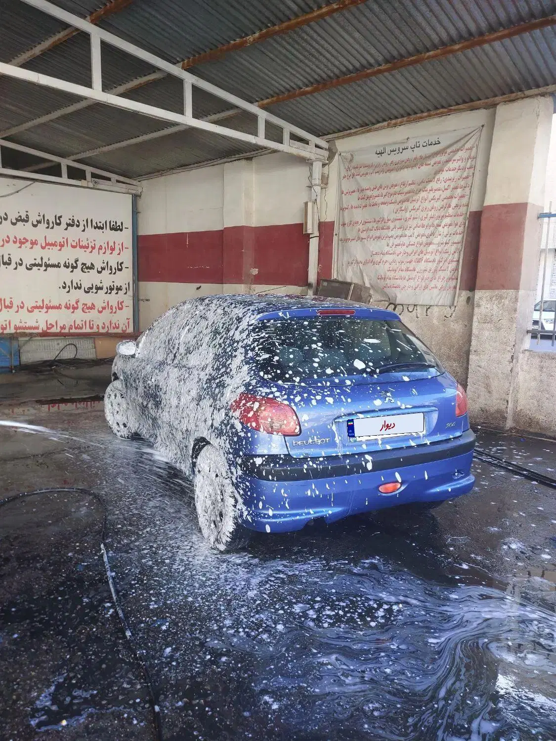 206 تیپ 5|خودرو سواری و وانت|کرمان, |دیوار