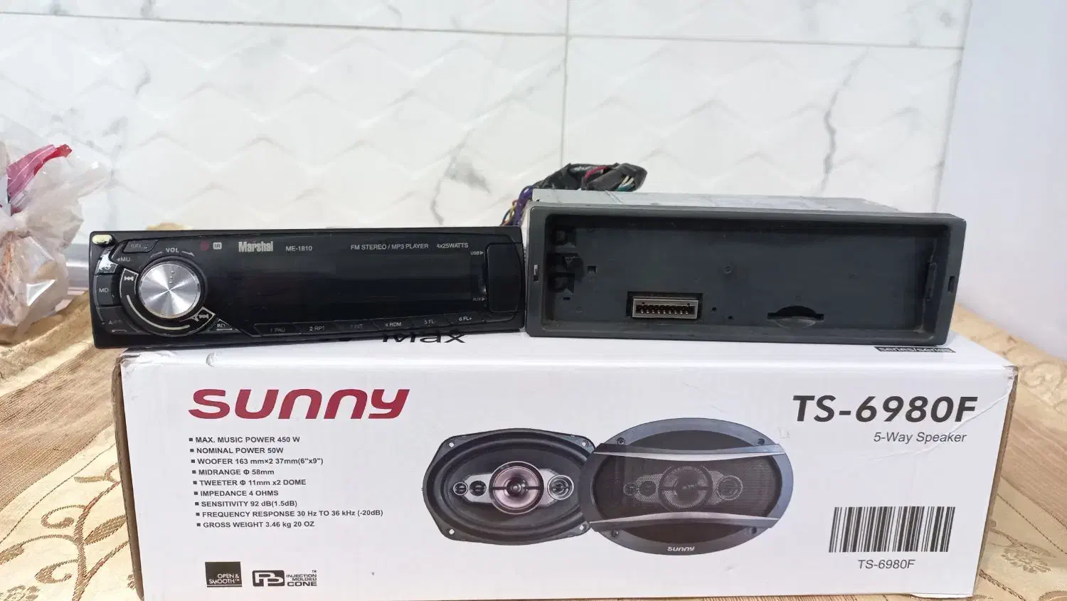 ظبط و باند|قطعات یدکی و لوازم جانبی|بروجرد, |دیوار