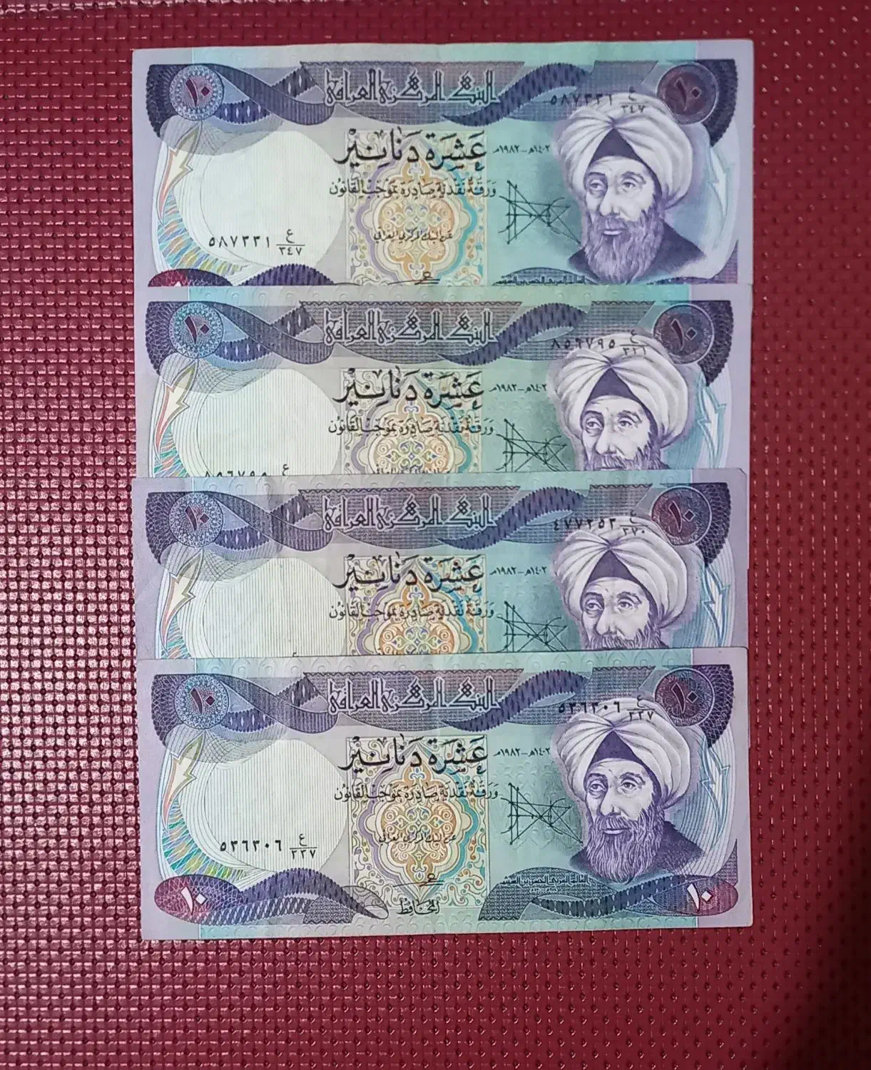 اسکناس خارجی کلکسیونی|کلکسیون سکه، تمبر، اسکناس|بندر انزلی, سامانسر|دیوار