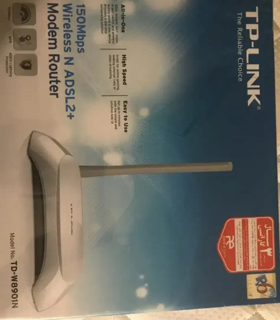 وای فای مودم|مودم و تجهیزات شبکه|رشت, توشیبا|دیوار