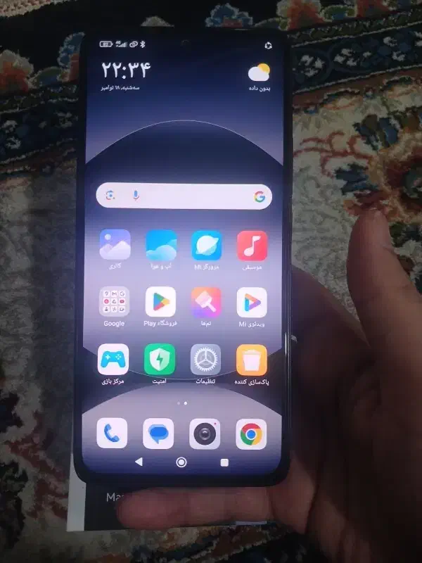 گوشی نوت ۱۴|موبایل|دزفول, |دیوار