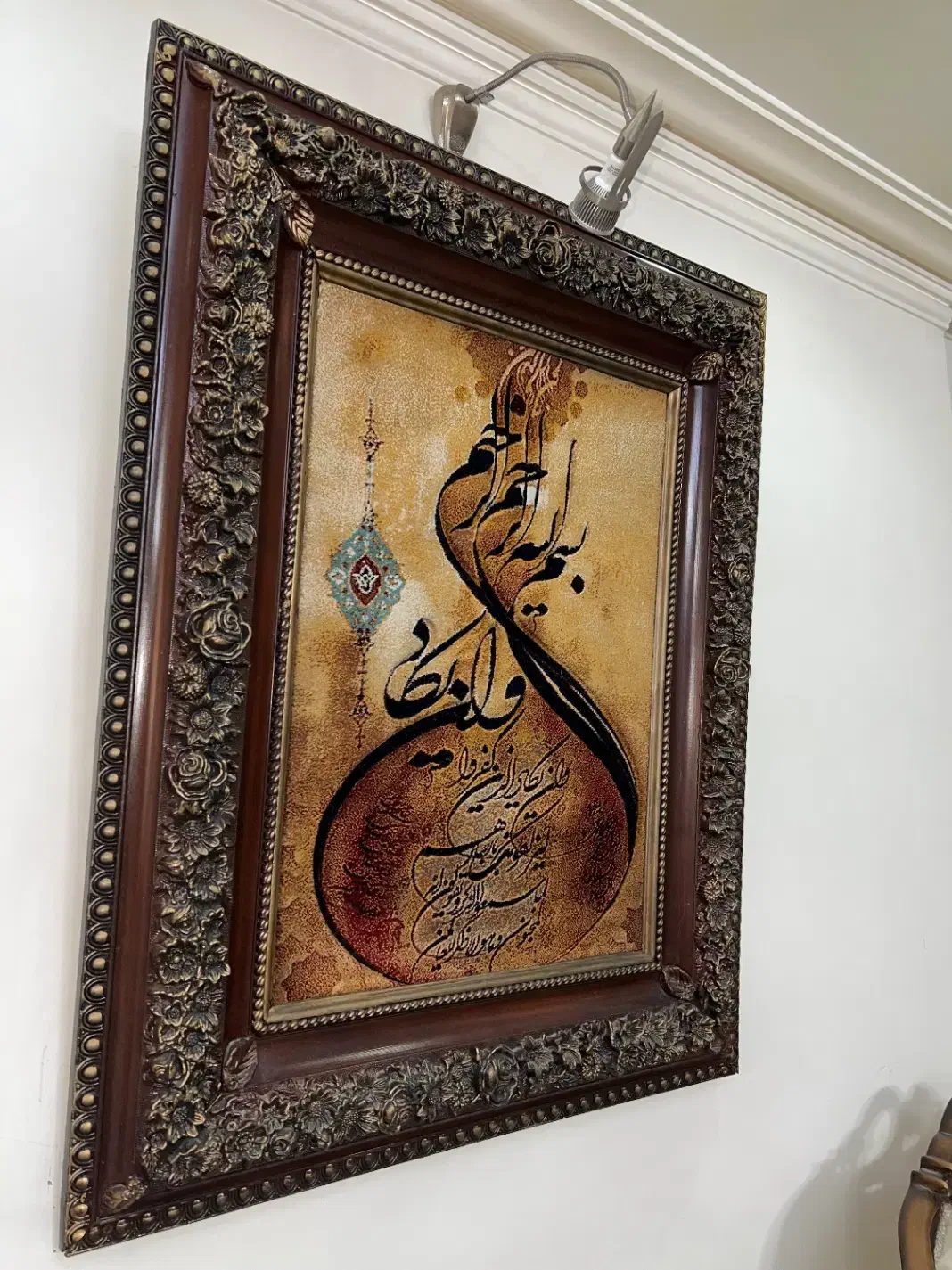 تابلو فرش ون یکاد|تابلو فرش|تهران, شهرک شریعتی|دیوار
