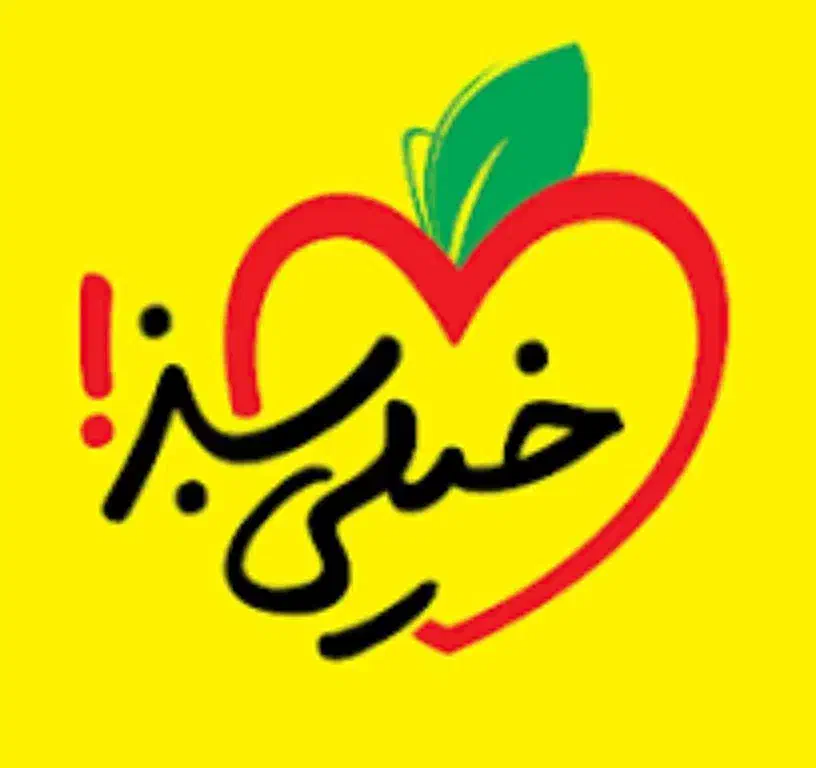 کتاب کنکور|کتاب و مجله آموزشی|خواف, |دیوار