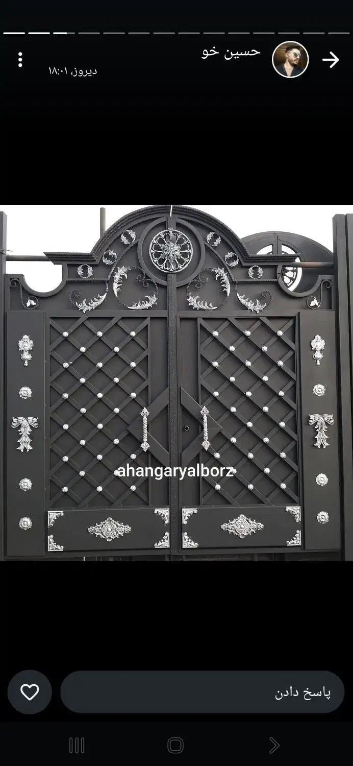 درب حیاط گل دار مدرن کلاسیک ساده|مصالح و تجهیزات ساختمان|دزفول, |دیوار