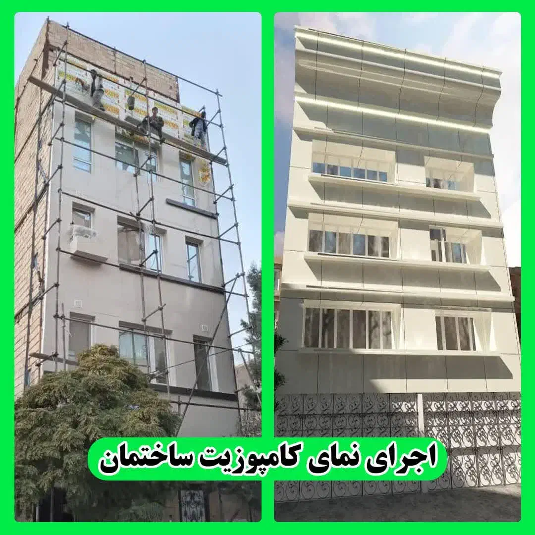 تابلوساز چنلیوم نئون تابلوسازی چلنیوم ال ای دی|خدمات پیشه و مهارت|مشهد, گلبرگ شمالی|دیوار